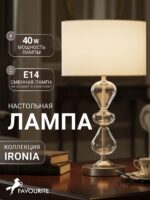 2554-1T — изображение 2