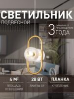 4051-2P — изображение 2