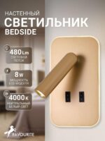 4498-2W — изображение 2