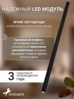2235-1P — изображение 4