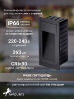 4396-2W — изображение 4