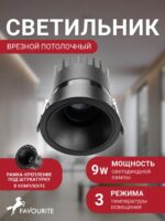 4789-1C — изображение 2
