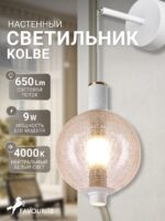 4314-1W — изображение 2