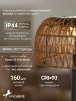 4833-1T — изображение 3