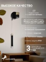4175-2W — изображение 3