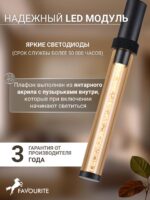 4716-1P — изображение 4