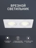 4647-2C — изображение 2