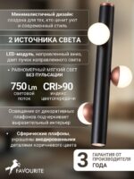 4320-3P — изображение 4