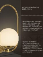 2915-1W — изображение 3