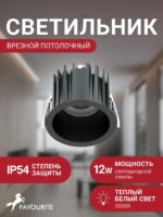 4815-1C — изображение 2