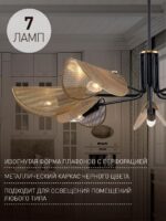 4082-7P — изображение 3