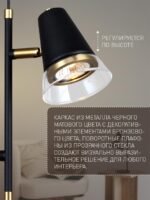 4618-2P — изображение 3