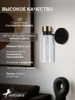 4482-1W — изображение 3