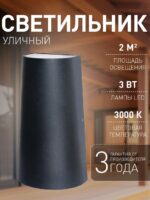 2682-2W — изображение 2