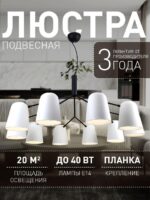 2762-10P — изображение 2