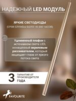 2236-1P — изображение 4
