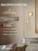 4554-1W — изображение 3