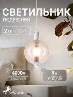 4314-1P — изображение 2