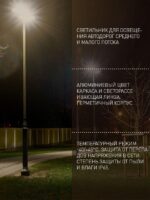 3041-1U — изображение 3