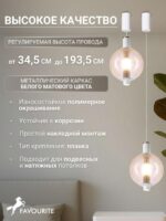 4314-1P — изображение 4