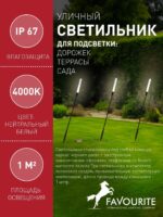 4048-3T — изображение 3