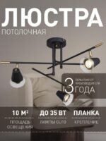 4618-3C — изображение 2