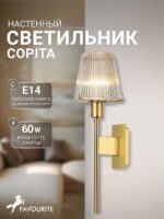2778-1W — изображение 2