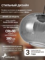 4452-1P — изображение 4