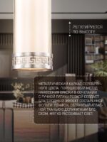 4010-3P — изображение 3
