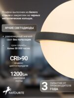 4502-1W — изображение 4
