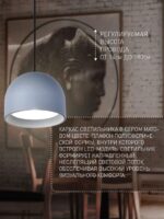 4512-1P — изображение 3