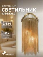 4491-2W — изображение 2