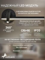 4169-2W — изображение 4