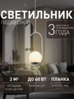2914-1P — изображение 2