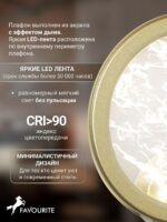 4374-1W — изображение 4