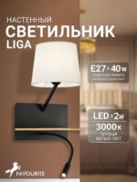 2896-1W — изображение 2