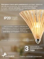 1697-1W — изображение 3