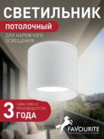 4662-1U — изображение 2
