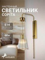 2777-1W — изображение 2