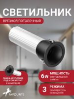 4787-1C — изображение 2