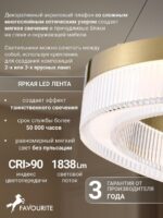 4400-4P — изображение 4