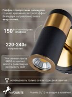 2997-1W — изображение 3