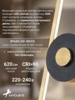 4296-2W — изображение 3