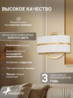 2634-2W — изображение 3