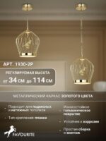 1930-2P — изображение 3
