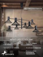 4623-8P — изображение 3