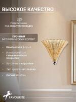 1697-1W — изображение 4