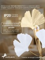 4080-2W — изображение 4