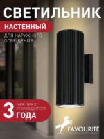 2858-2W — изображение 2