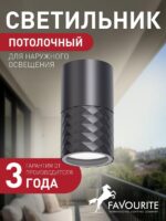 4659-1U — изображение 2